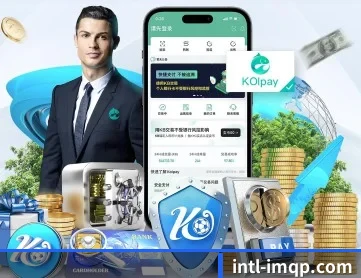 im棋牌 APP